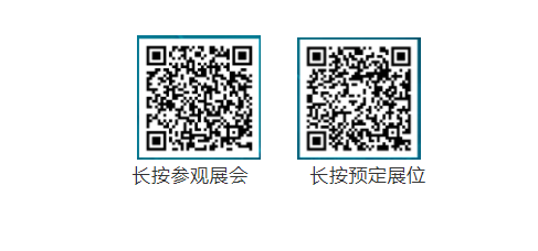 硬核！設(shè)輪椅專區(qū)，實(shí)現(xiàn)無(wú)障礙乘車，拉薩公交大站快線，直通車投運(yùn)了?！?(圖5)